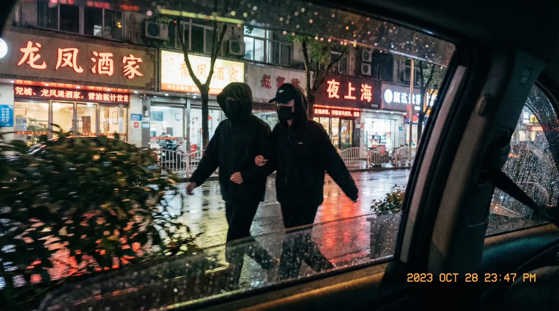 女神视频-火爆女神视频资源|在线看免费 - 顶流明星深夜密会现场抓拍照片